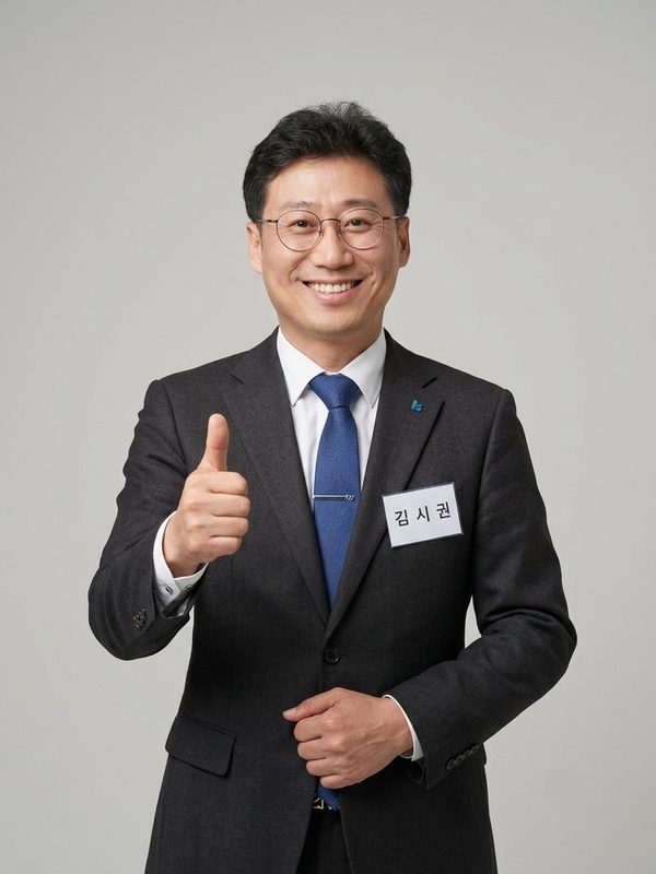 (주)글로벌컴퍼니 대표이사 김시권